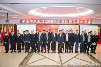 最新的康乾乾名言