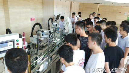 有关稻盛和了去没以经典句子