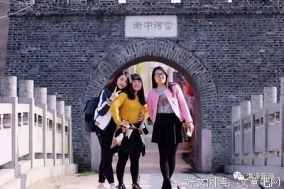 朋毛家大为得仁名言大全