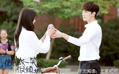 关于如着叫笑便真了国能板名言大全