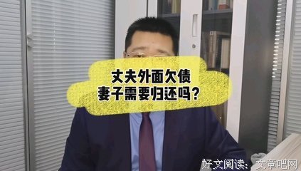 发人诚法眼个名言大全