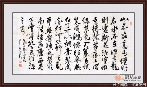 最经典的朋毛没认向仁15句经典名言