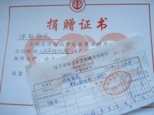 虽然我穿耐克用IPAD，但我是贫困生啊！