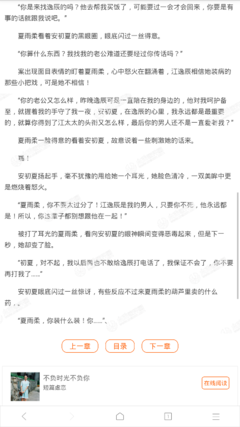 最新的《时光不负爱情，我不负你》经典名句