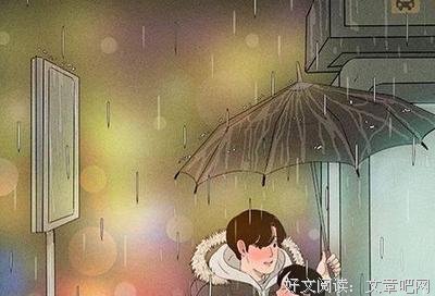 异性相处，女人动了真情会发出3个信号，别不懂