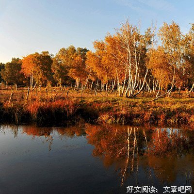 《御先祖大人万万岁》经典影评集