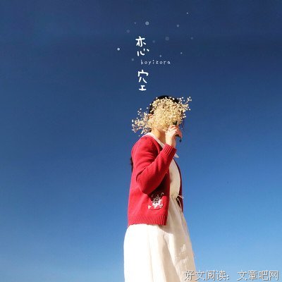 《恋风》观后感精选