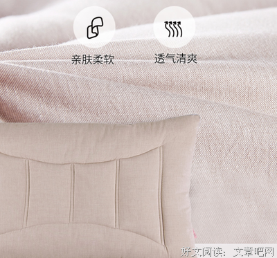 《胖太阳》的观后感大全
