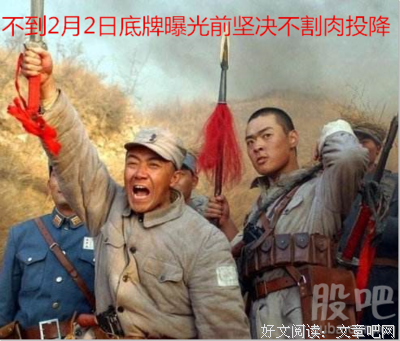 《黎明前与你相遇》经典影评1000字