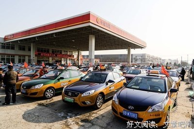 《北京出租车》观后感100字