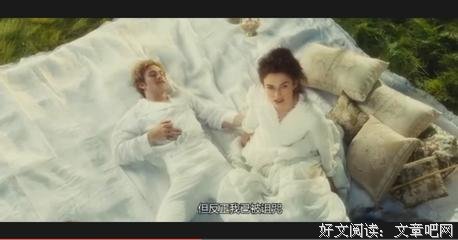 《安娜·卡列尼娜》读后感锦集
