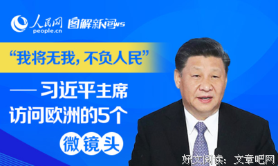不负我心读后感100字