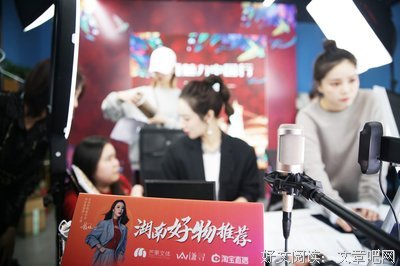 商业模式的力量读后感锦集