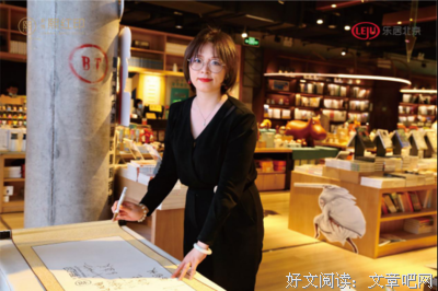《弗莱艺术批评文选》读后感摘抄