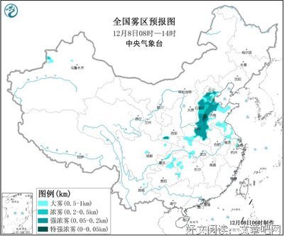社会能见度读后感精选