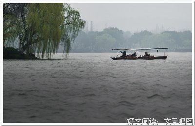 风雨同舟的名人名言
