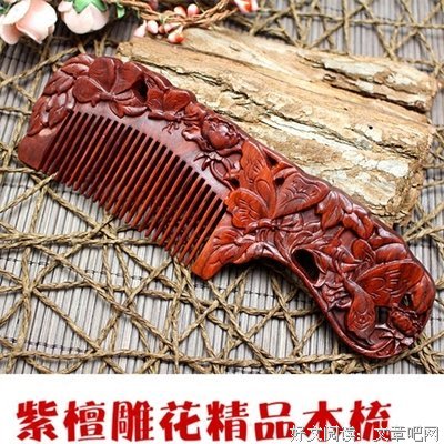《文玩杂说》经典读后感有感
