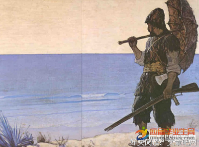 《东搬葡萄西班牙之东一脚》读后感精选
