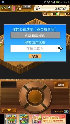 思来想去的语句摘抄_关于思来想去的语句