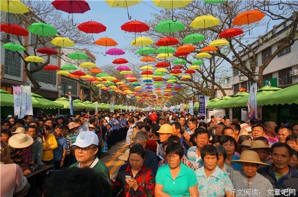 热闹非凡的语句摘抄_关于热闹非凡的语句