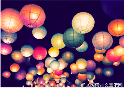 关于含情脉脉名言名句