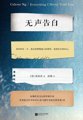 现场改善经典读后感有感
