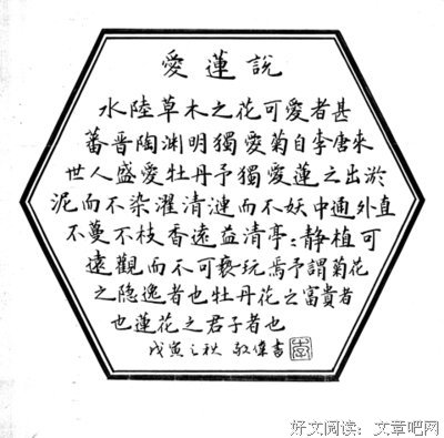 韩国电影史的读后感大全