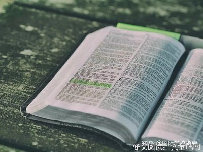 周而复始的名句_关于周而复始的名句