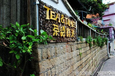 《一個人私奔》读后感精选