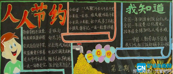 《爱为么着不得》的句子