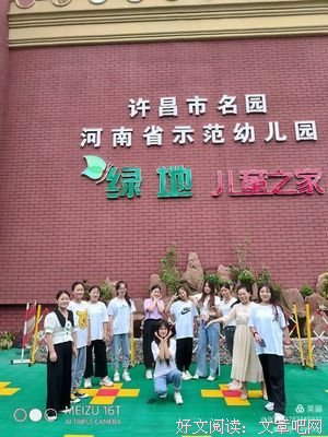 毕业赠言句子大全