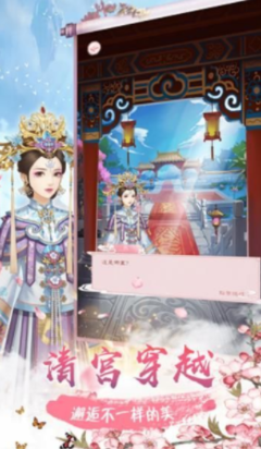 《重生记》影评100字
