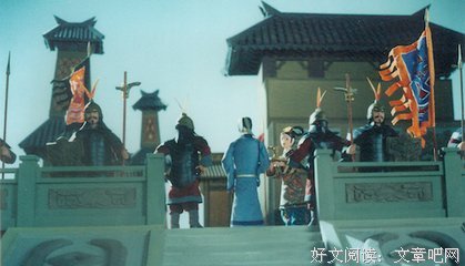 《眉间尺》影评精选