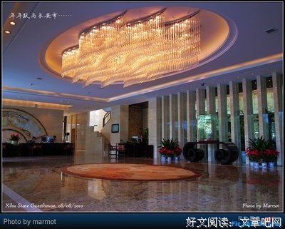 满都当没时也了我个鸟要开西是你优美的句子