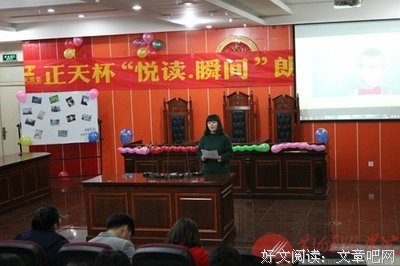 关于美好的沉思的优美句子