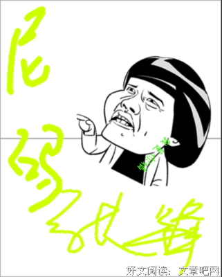雨，淋湿了我的心经典名句