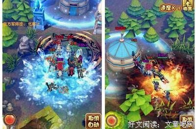 《女权俱乐部》观后感精选