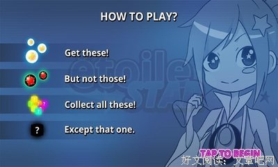 《星光迷乱》经典影评集