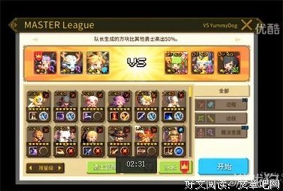 《马背上的恶魔》经典影评1000字