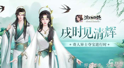 《与奇人相遇》影评100字