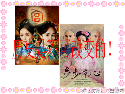 《穿越平行世界》影评精选