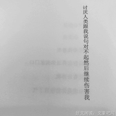 古风，长句优美的句子