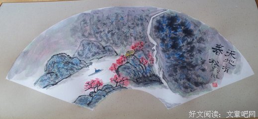 人生录的优美句子