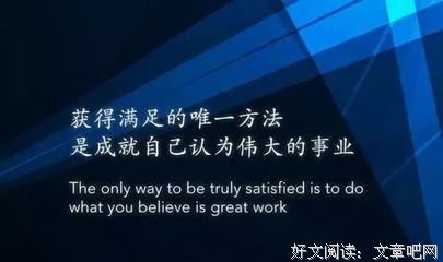 蓝柳依依句子