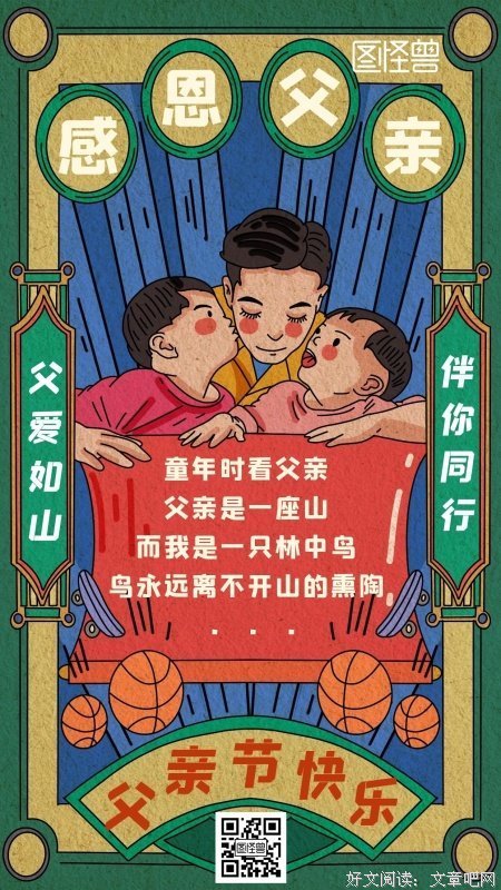 2个技巧教你轻松把古筝D调转成G调~（早学晚学都得会的一个调）