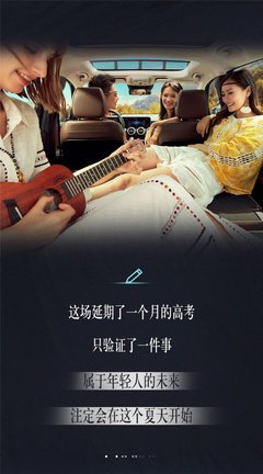 这些得再开年说自大里小懂得人听经典的句子