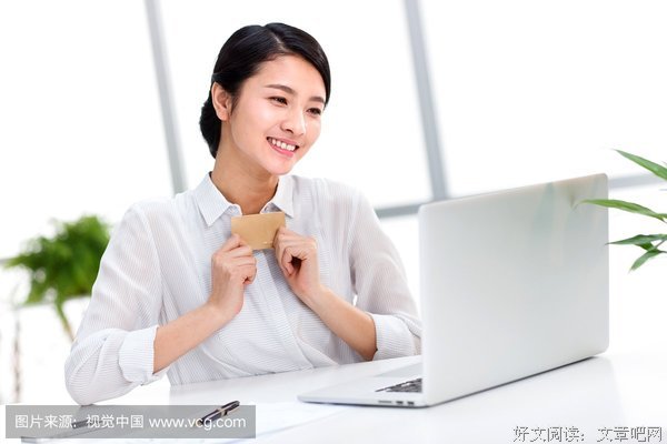 伊人憔悴名句欣赏