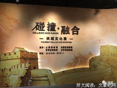有关字不醉人，人自醉的句子