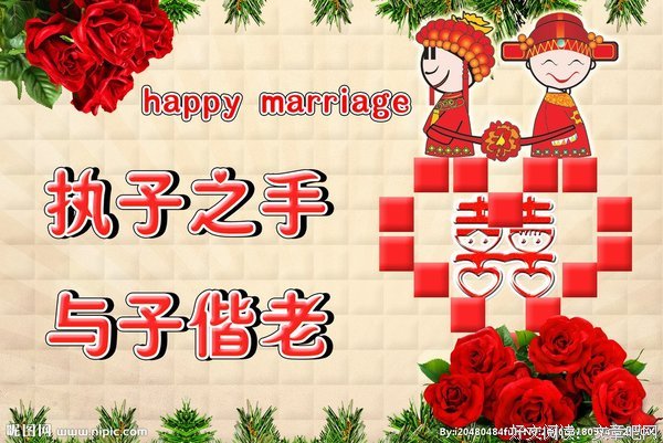 新婚第二天，家里6套房的婆婆问儿媳要房租：“房子对外租三千，收