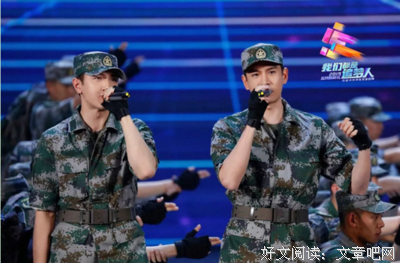 大中开名句欣赏